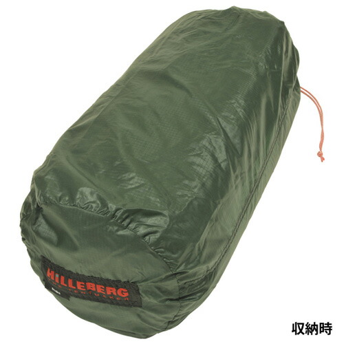 ヒルバーグ スタイカ サンド STAIKA [HILLEBERG]