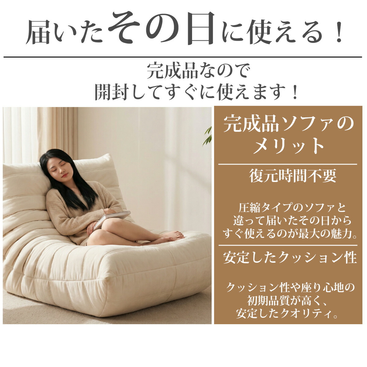 楽天市場】【全品最大P23倍！11日1:59まで】ウレタン ソファ一人掛け