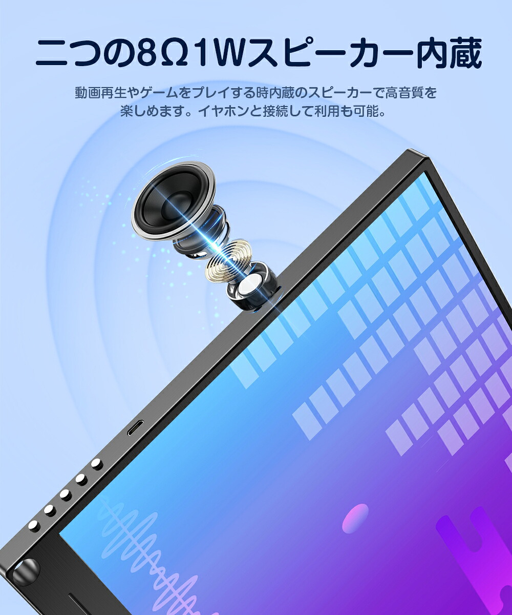 楽天市場】【2K】EVICIV モバイルモニター 16インチ スタンド一体型 2K