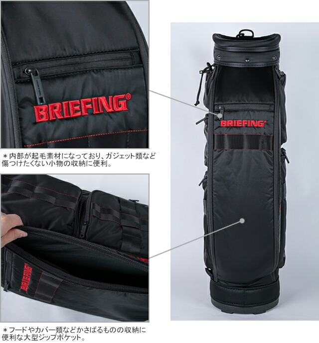 楽天市場】ブリーフィング/BRIEFING シーアール6#02 キャディバッグ
