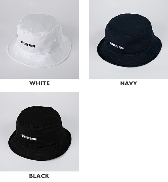 楽天市場】ブリーフィング/BRIEFING ベーシックハット バケットハット