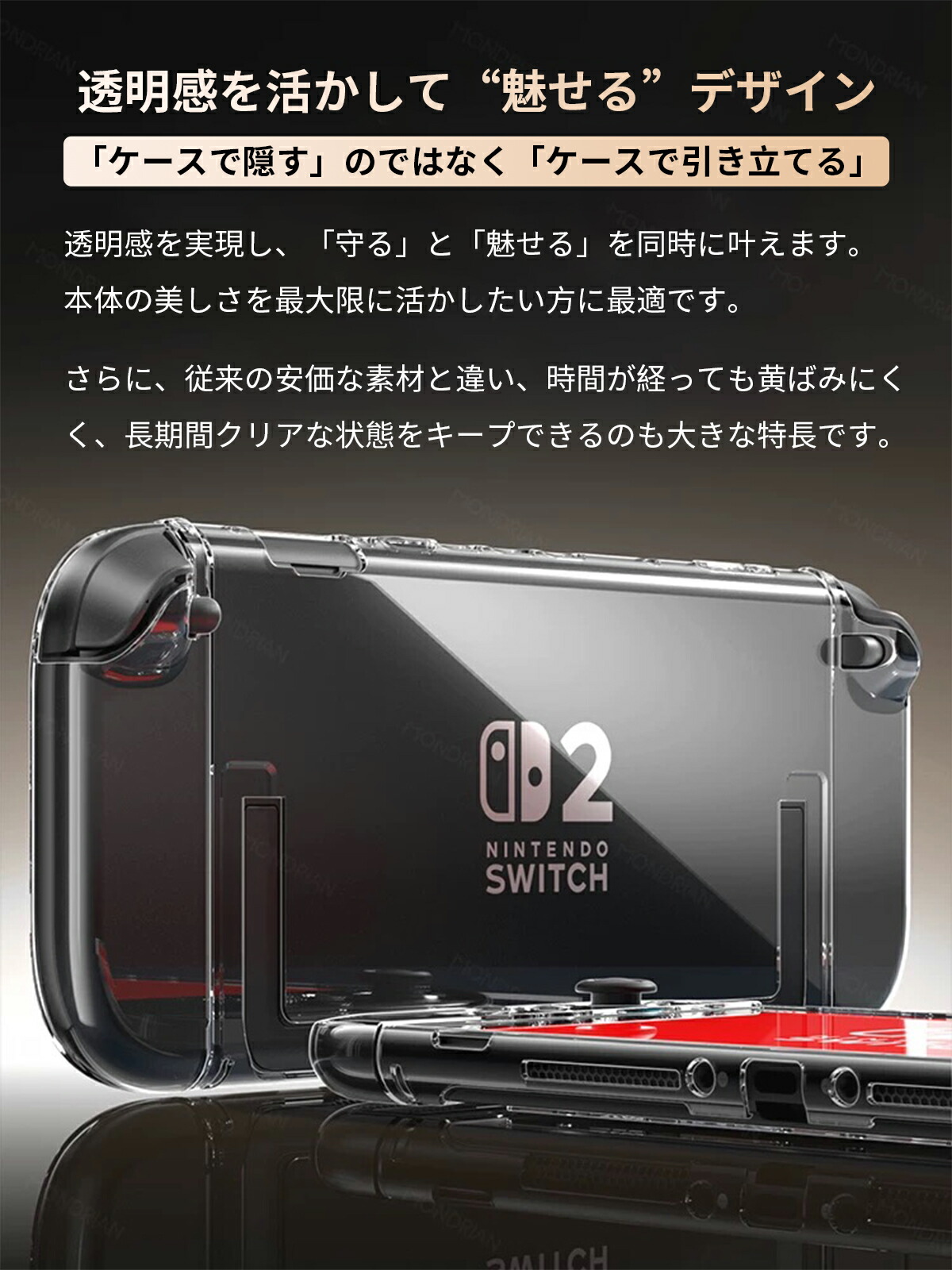 楽天市場】☆SS限定半額以下☆【累計22,000個突破】【ドック対応