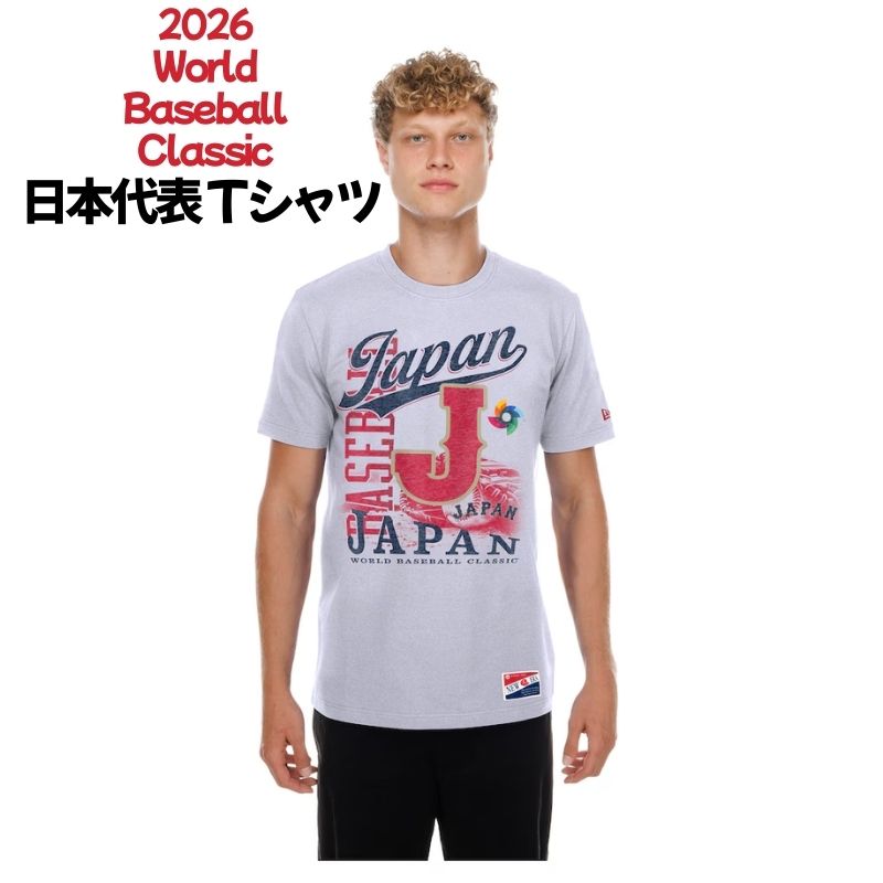 楽天市場】【最大2000円クーポン4日から】山本由伸 2025 ワールド