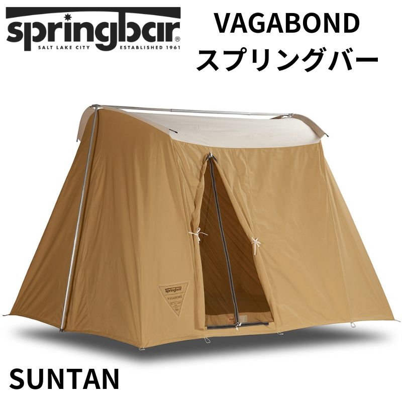 楽天市場】【最大2000円クーポン4日から】Springbar VAGABOND SUNTAN