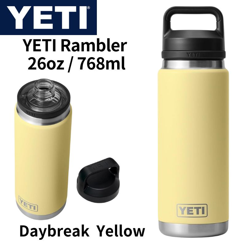 楽天市場】【最大2000円クーポン4日から】イエティ水筒 YETI Rambler