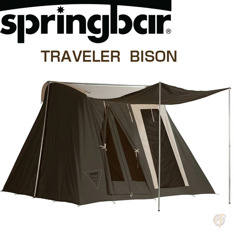楽天市場】【最大2000円クーポン4日から】Springbar TRAVELER - BISON