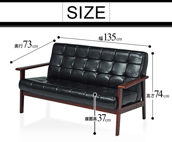 楽天市場】【3%クーポンあり☆7・8日限定】ソファ 2人掛け ソファー
