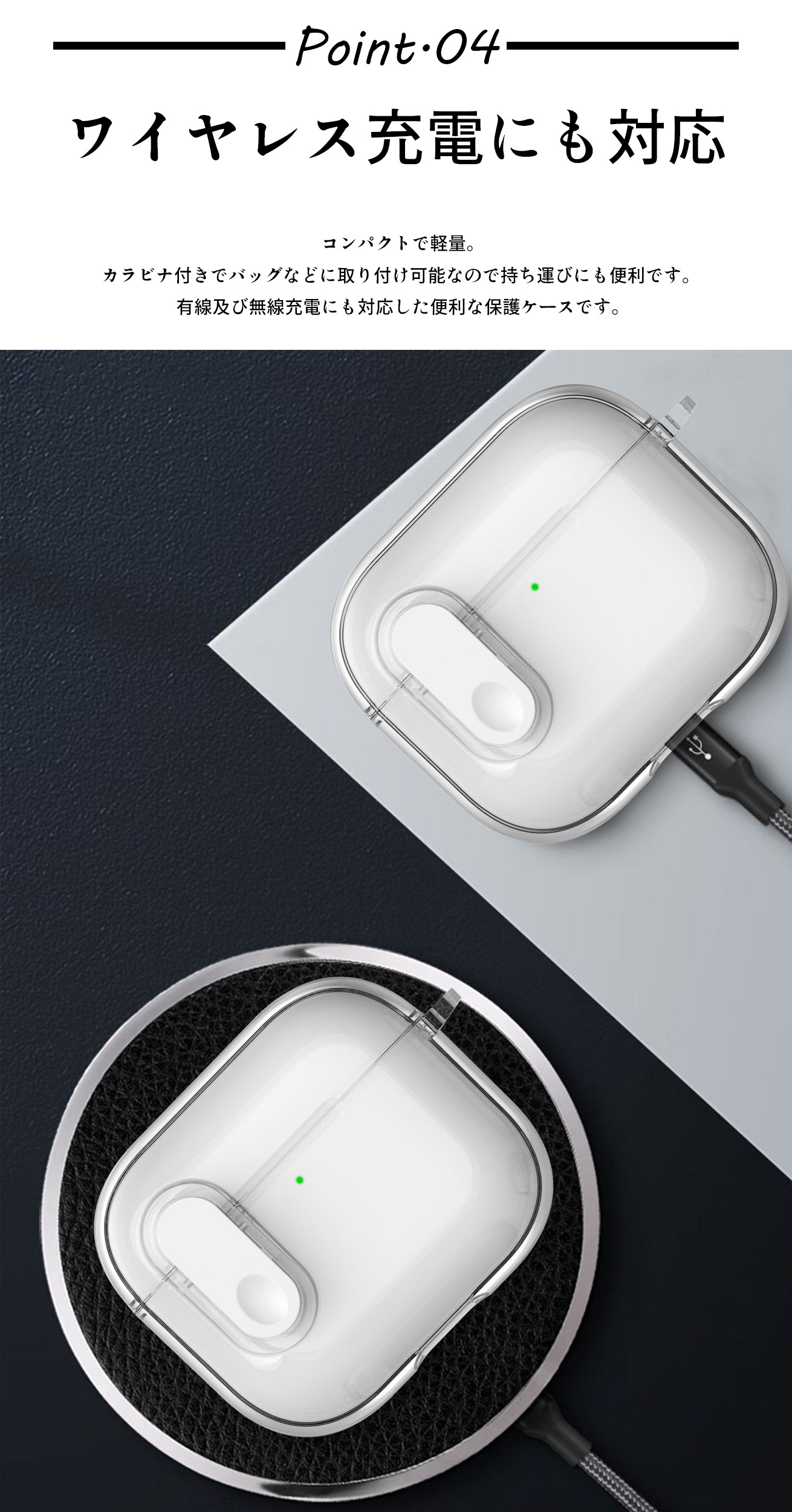 楽天市場】Airpods 4 ケース クリア ロック 透明 airpods4/3/2/1