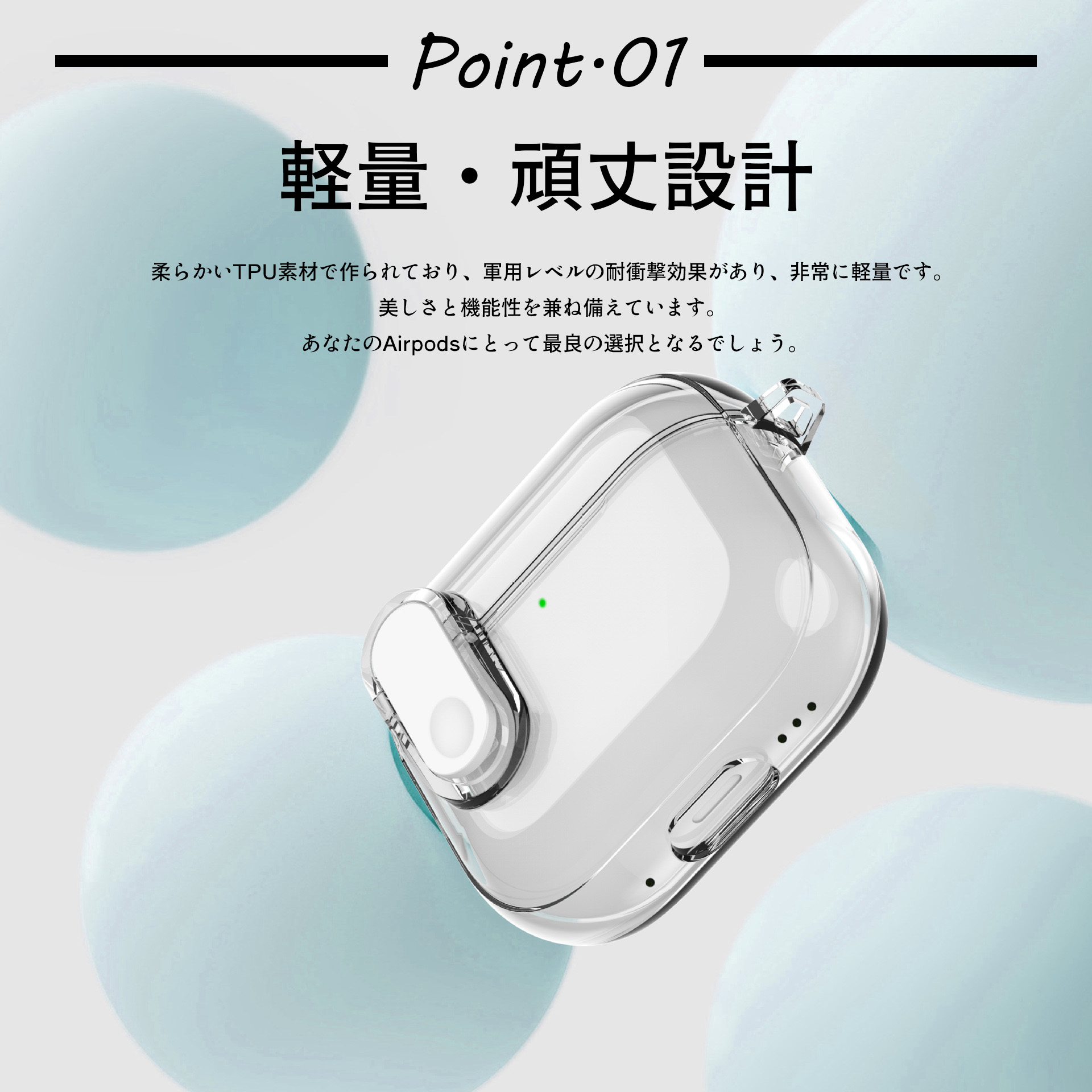 楽天市場】Airpods 4 ケース クリア ロック 透明 airpods4/3/2/1