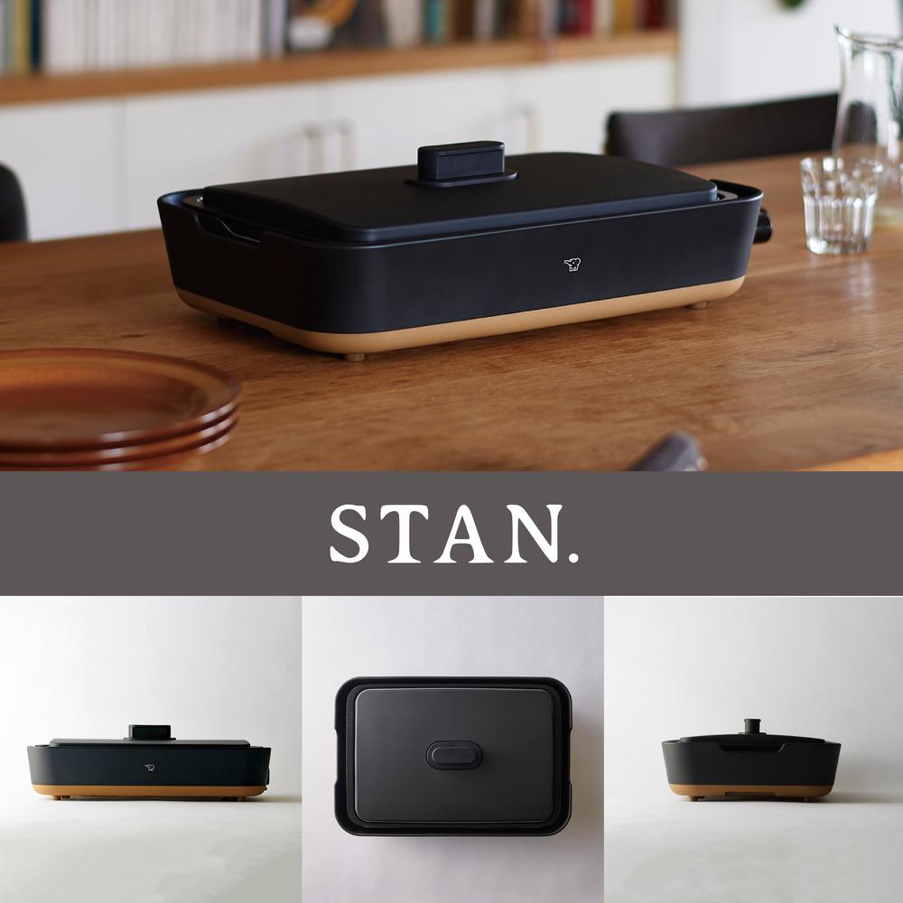 楽天市場】象印 EA-FA10-BA STAN. ホットプレート 丸洗い 取外し可能