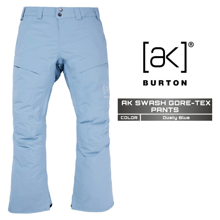 楽天市場】2024-25 BURTON Men's [ak] SWASH GORE-TEX PANTS Dusty