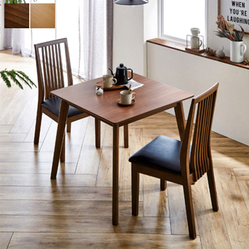 楽天市場】北欧 ダイニングセット 2人掛け ウォールナット材 幅80cm