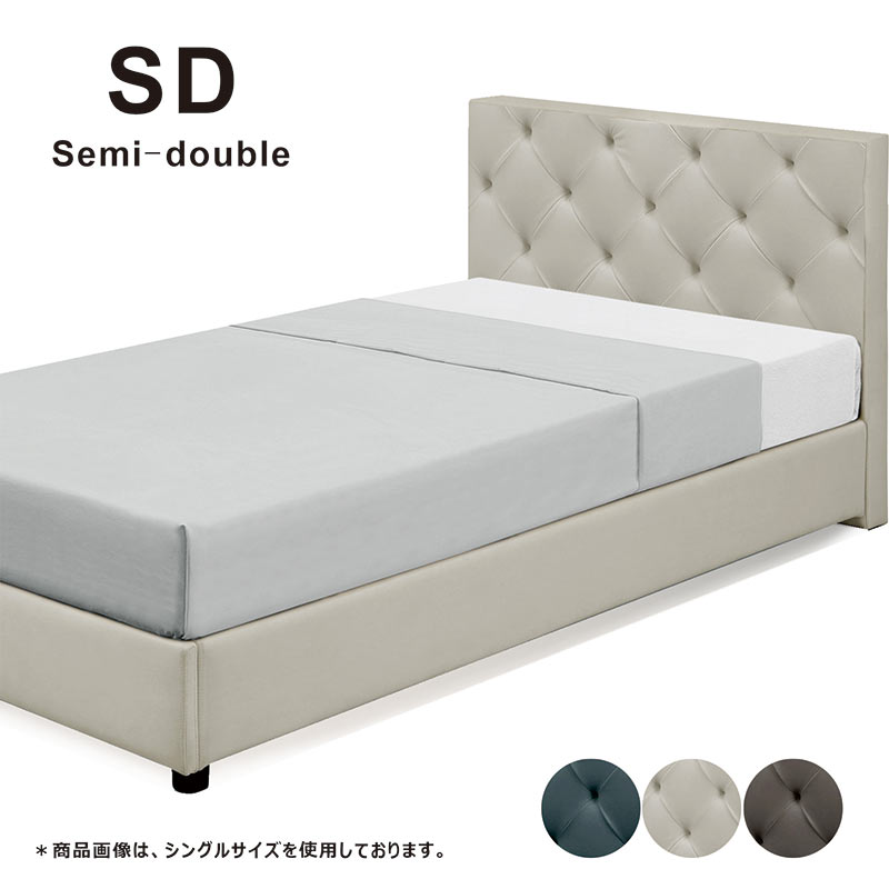 楽天市場】レザーベッド ベッドフレーム ダブル レザーファブリック