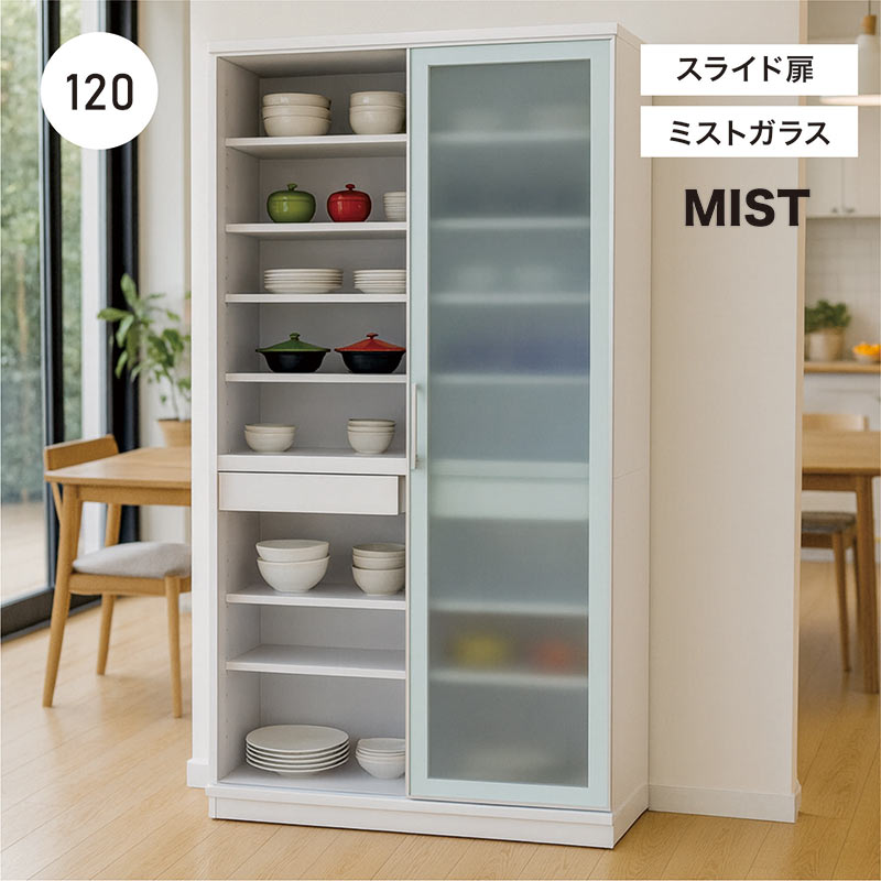 楽天市場】【楽天スーパーSALE期間中全品ポイント10倍】国産 食器棚