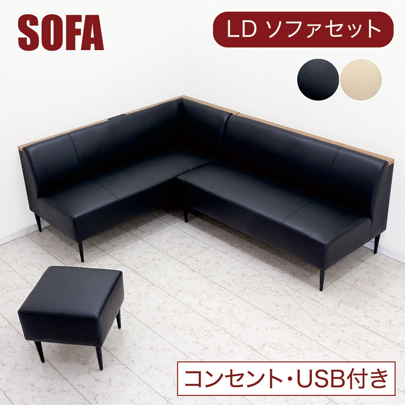 楽天市場】【3/1(日)ワンダフルデー全品ポイント10倍】リビング