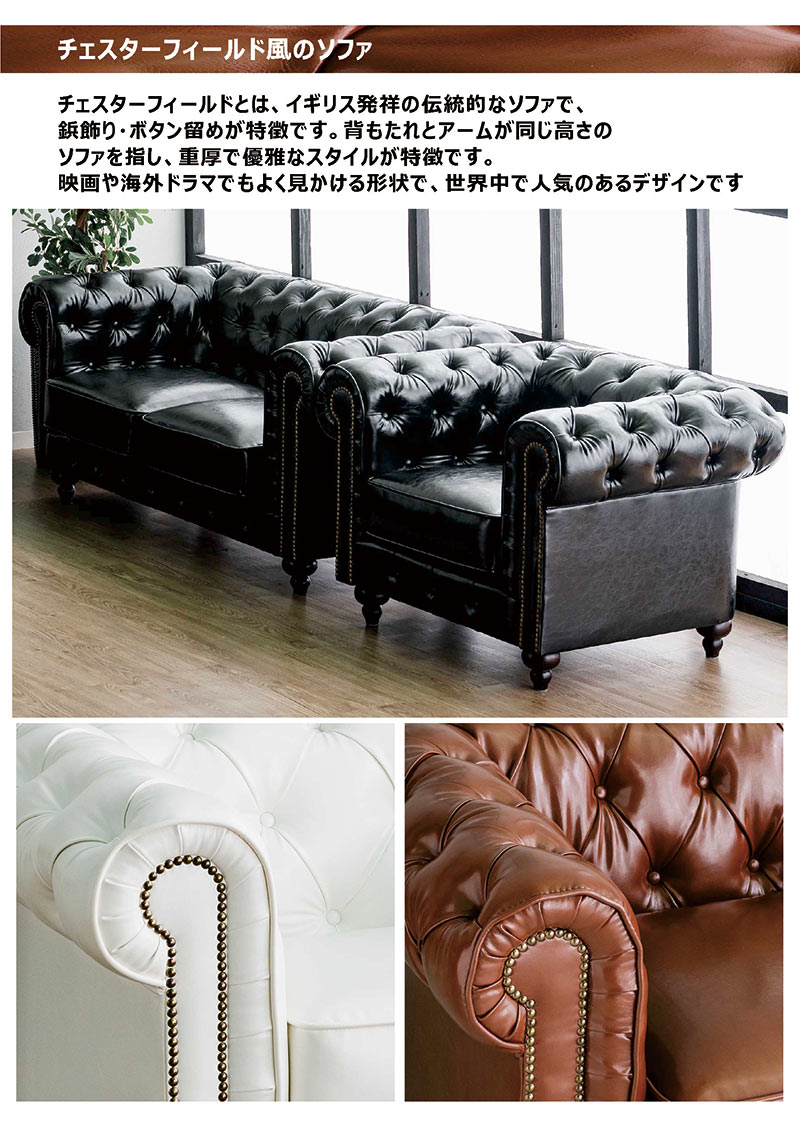 楽天市場】ソファー 2人用 ゆったり ローソファー ラウンジチェア