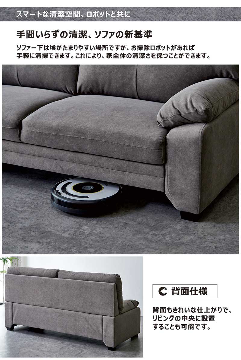 楽天市場】ソファ ソファー 2人掛け 二人がけ 2P ファブリック