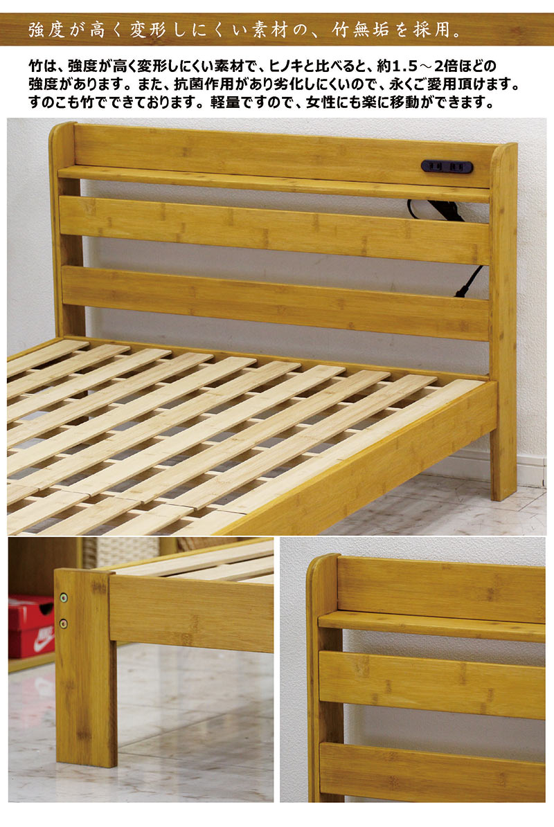 楽天市場】シングル ベッド マットレス付き ボンネルコイル シングル