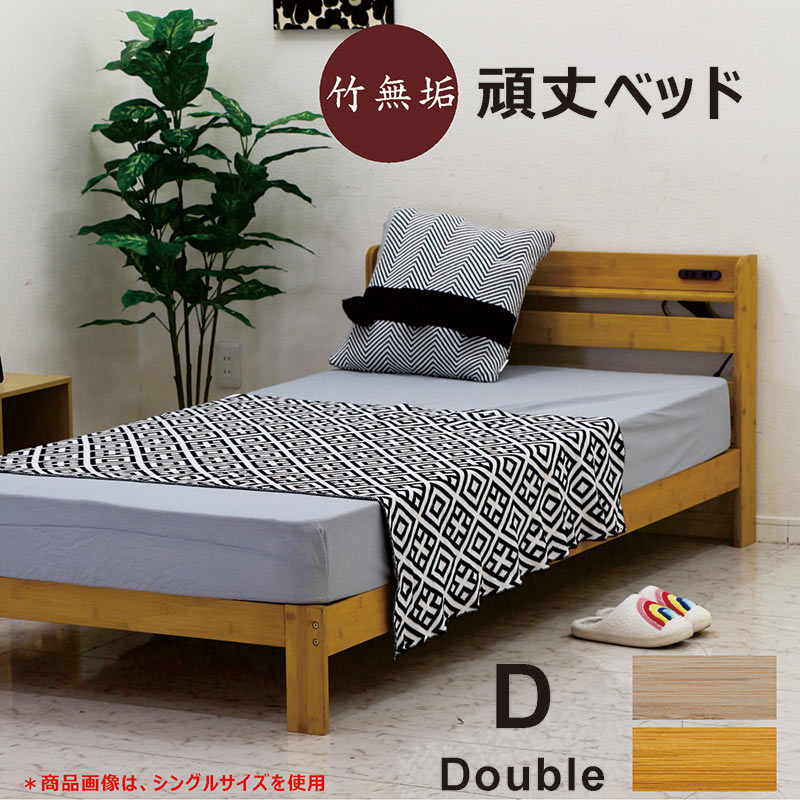 楽天市場】シングル ベッド マットレス付き ボンネルコイル シングル