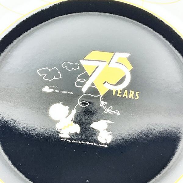 スヌーピー ＆チャーリーブラウン 記念プレート 食器 PEANUTS 75th