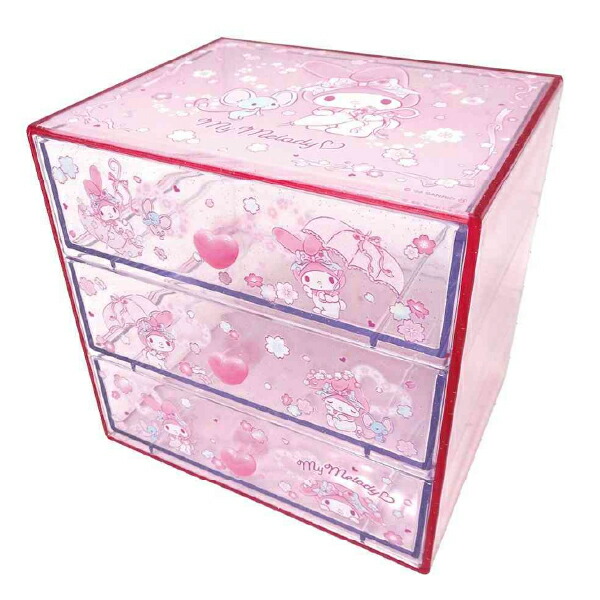 サンリオ マイメロディ 3段チェスト ピンク 収納 小物入れ