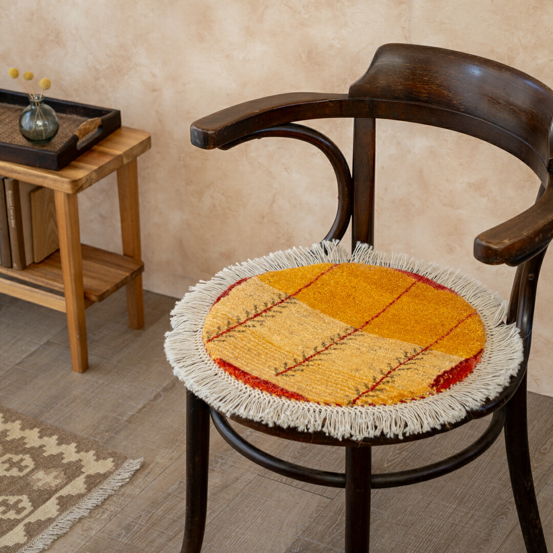 イラン産絨毯 ペルシャダイレクト ペルシャ手織りギャッベ チェア