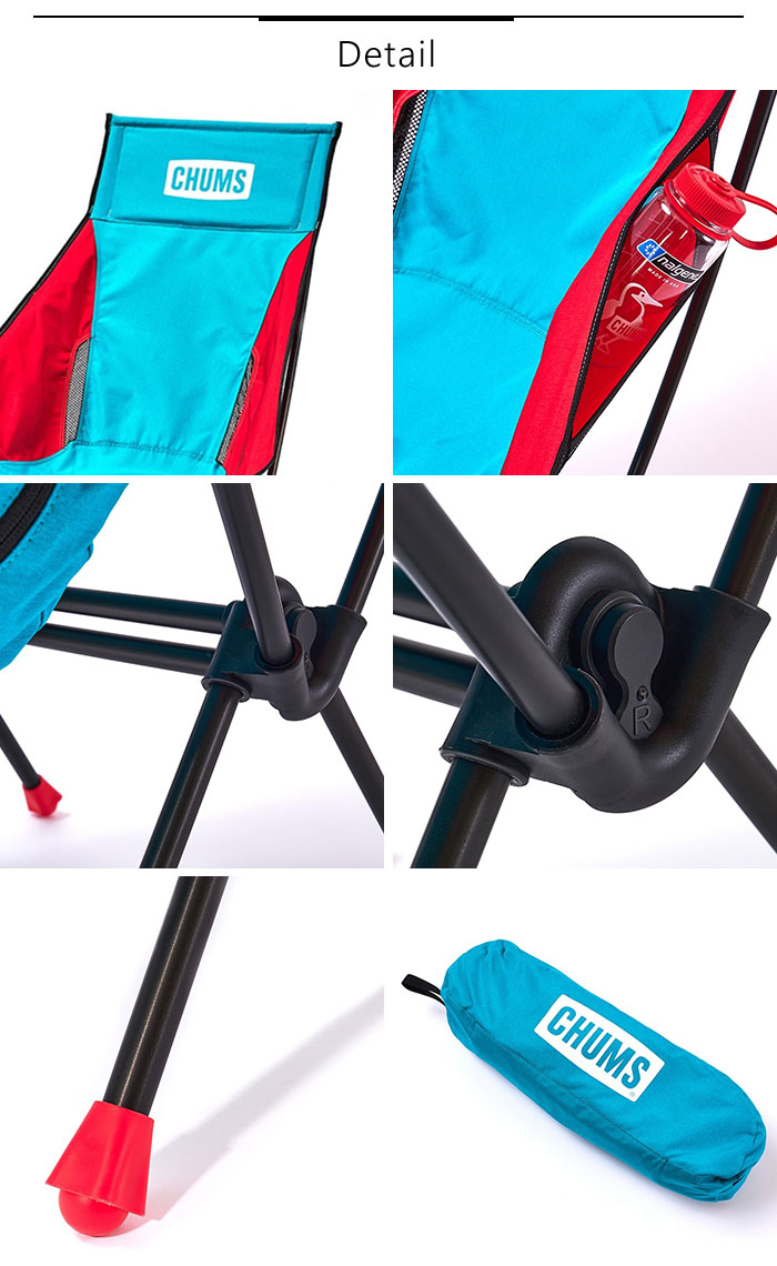 楽天市場】CHUMS チャムス Compact Chair Booby Foot High/コンパクト