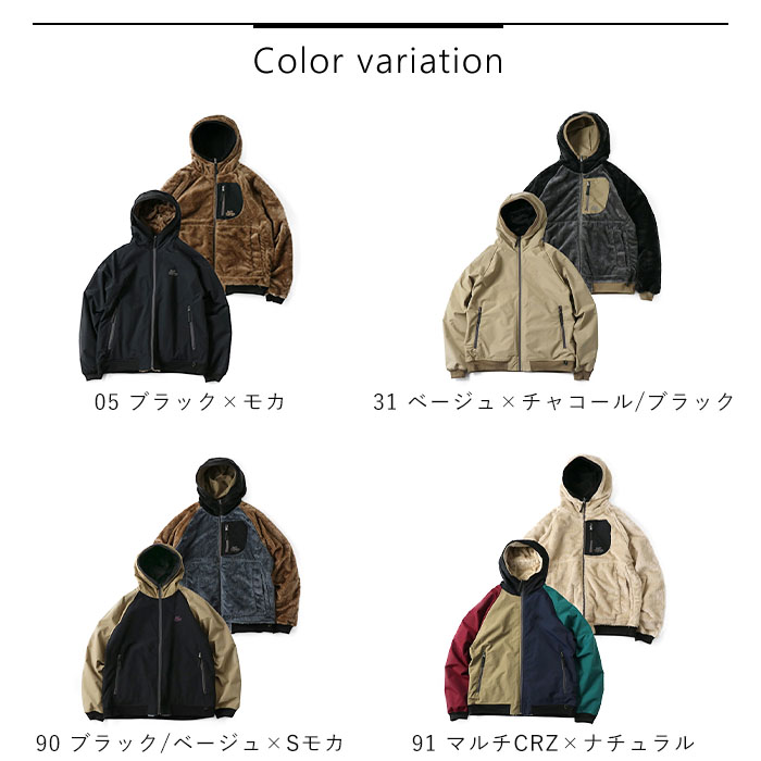 gym master】リバーシブルタスロンxボアフードJKT | PieceLife