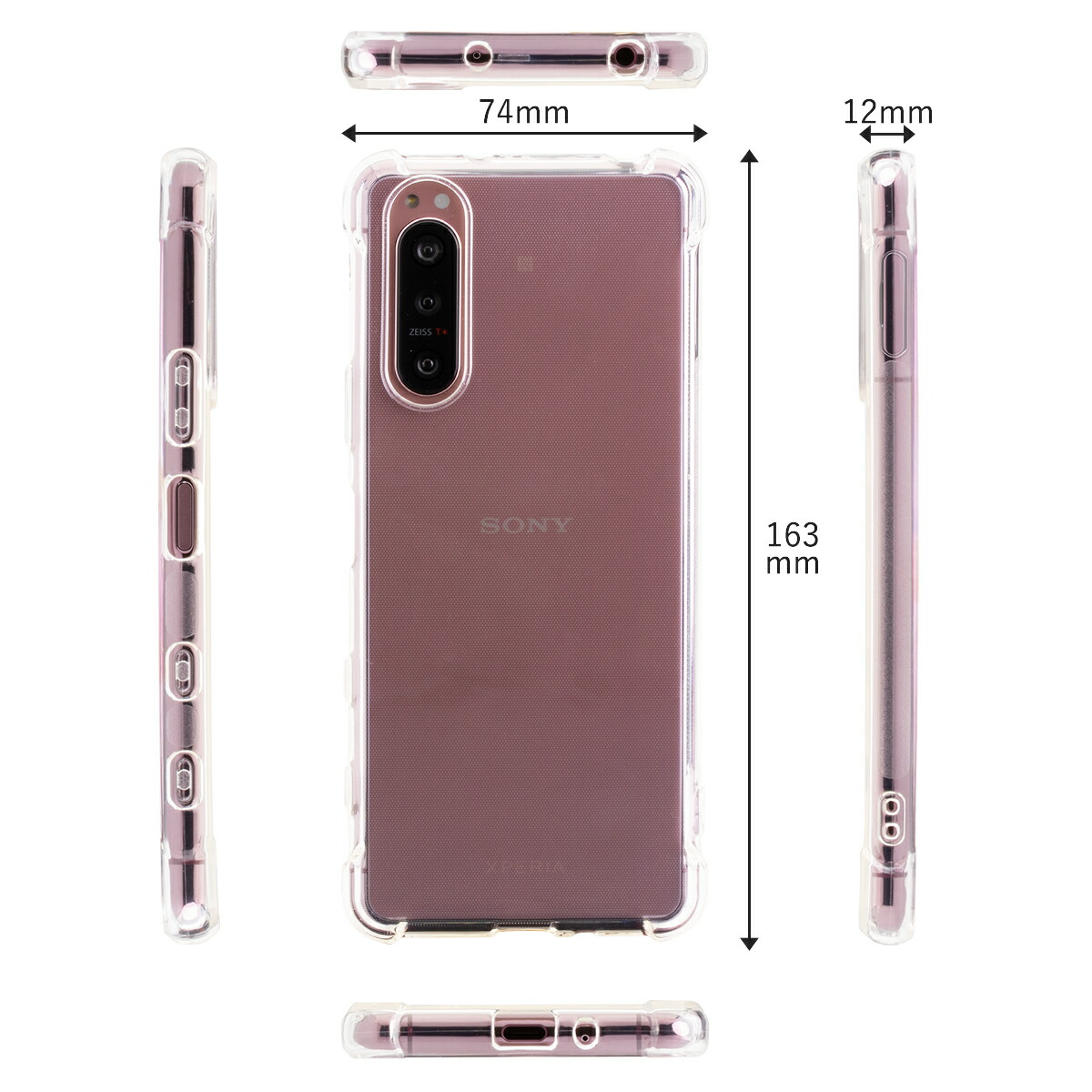 楽天市場】【最大30%offクーポン】 Xperia 5 II so52a sog02 SOG02