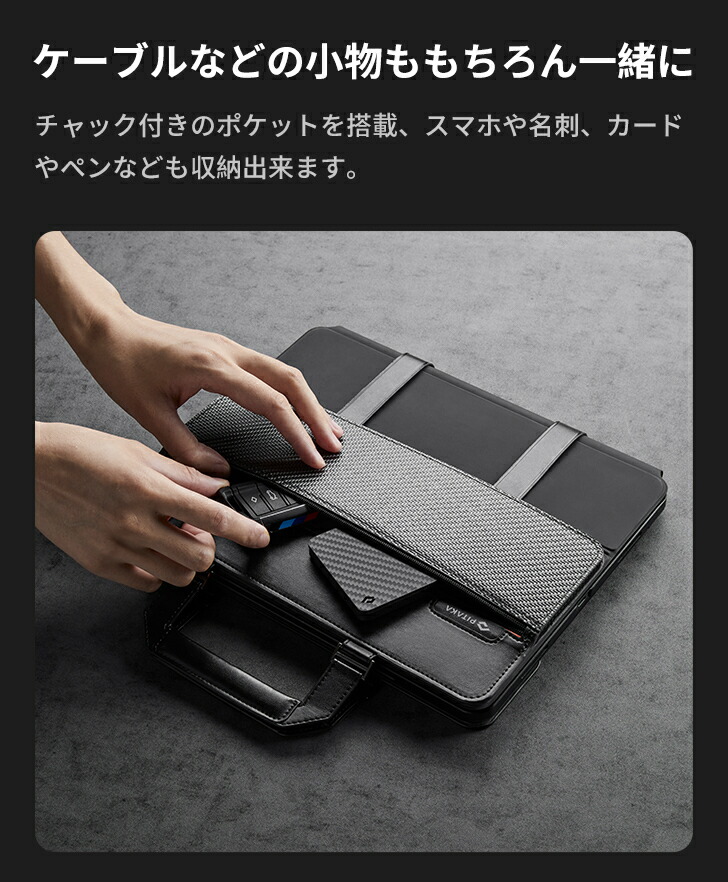 楽天市場】新型Magic Keyboardに対応 13インチiPad Pro M4 11インチ