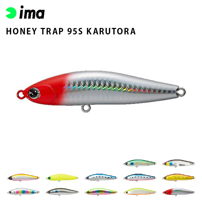 楽天市場】[エントリーでP+5倍] シーバス ルアー ima アイマ p-ce