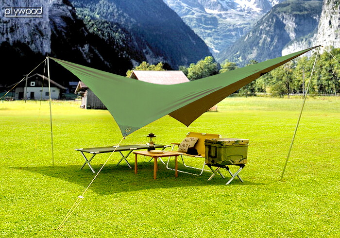 楽天市場】送料無料 正規品 タープ テントノルディスク タープ ヴォス