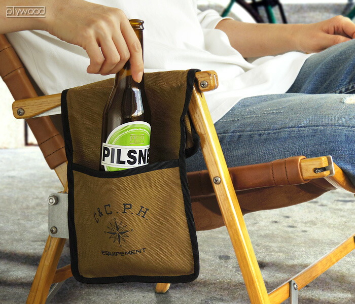 楽天市場】椅子 収納 小物入れ ポケット ポーチ アウトドアネコポスOK