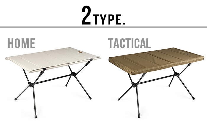 楽天市場】テーブル 折りたたみ おしゃれヘリノックス テーブルフォー