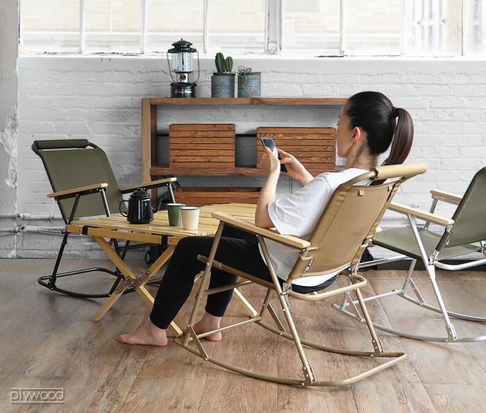 楽天市場】ロッキングチェア 折りたたみ 椅子 背もたれ アウトドア