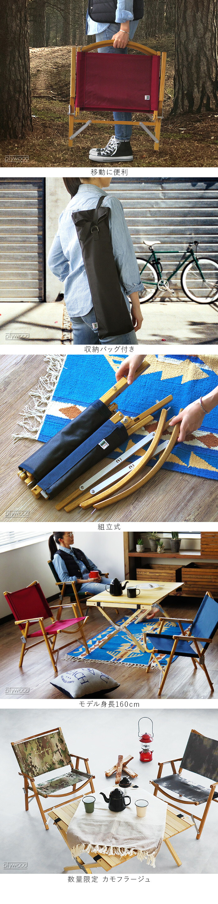 楽天市場】送料無料 カーミットチェア専用 レッグエクステンション