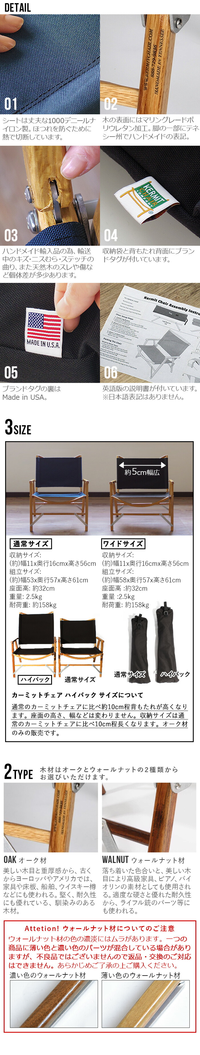 楽天市場】送料無料 カーミットチェア専用 カップホルダーKermit Chair