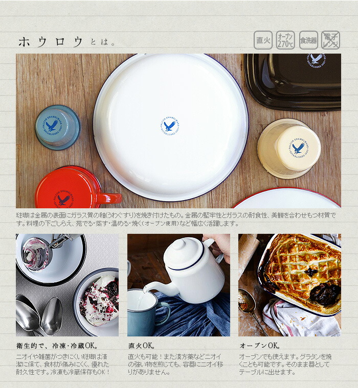 楽天市場】【スーパーセール期間中 最大P52倍】 送料無料 falcon