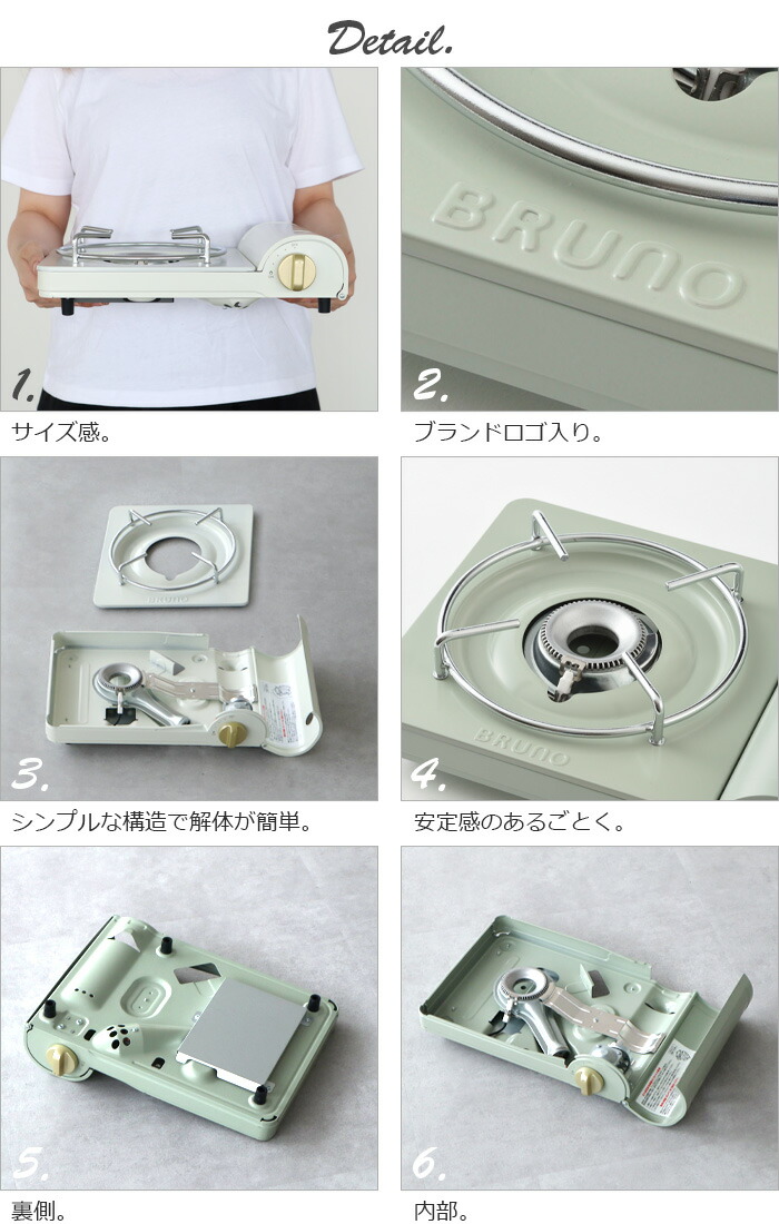 楽天市場】【選べる2大特典付】 カセットコンロ 小型 卓上 おしゃれ