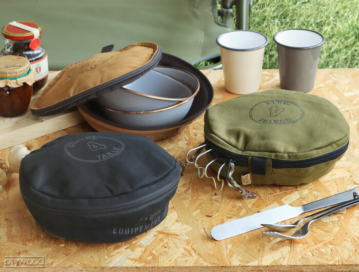 楽天市場】【スーパーセール期間中 最大P52倍】 シェラカップ ケース