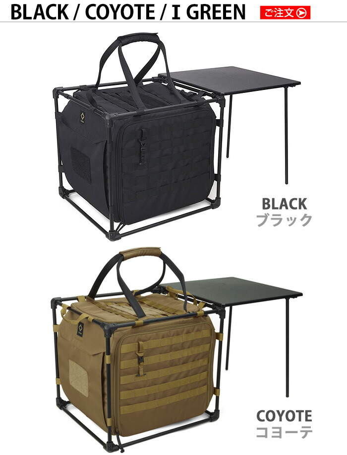 楽天市場】折りたたみ テーブル アウトドア 軽量ヘリノックス