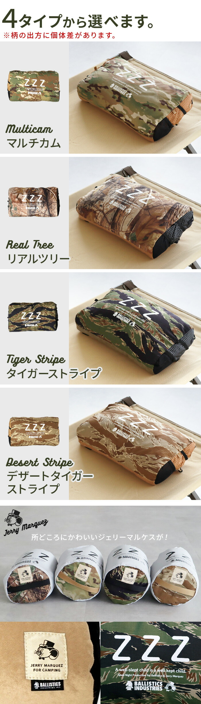 楽天市場】キャンプ 枕 まくら マクラ 携帯枕 ピロー 軽量 アウトドア