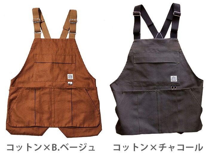 楽天市場】【スーパーセール期間中 最大P52倍】 ワークエプロン