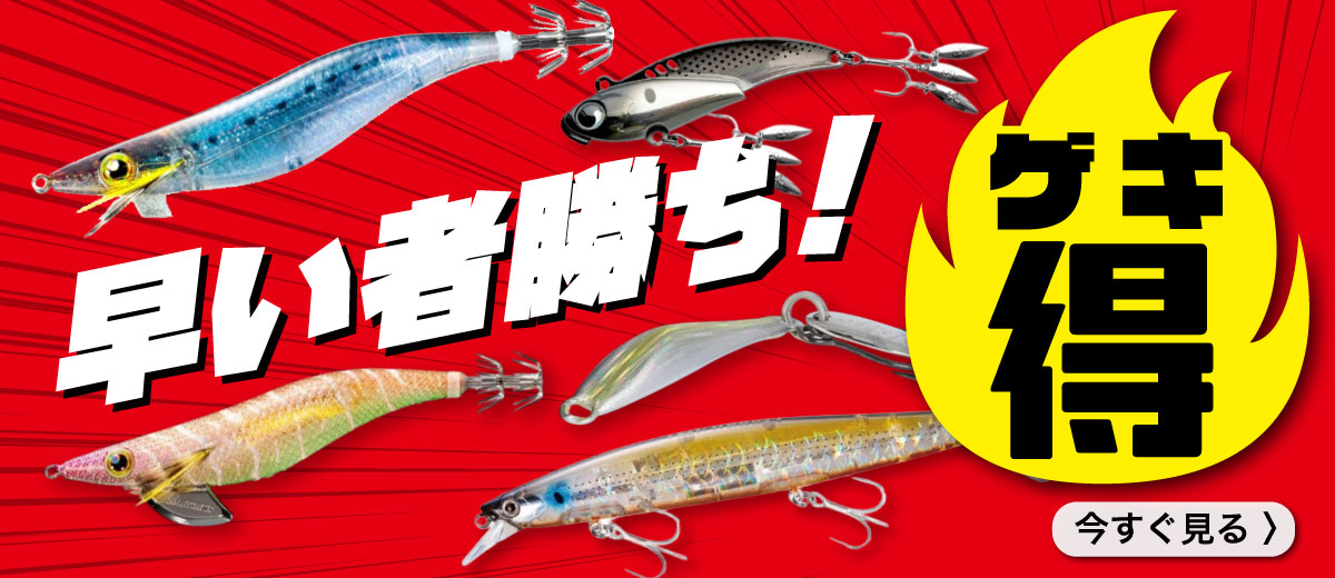 楽天市場】ダイワ ヒップガード トーナメント ヒップガード DA-1107T