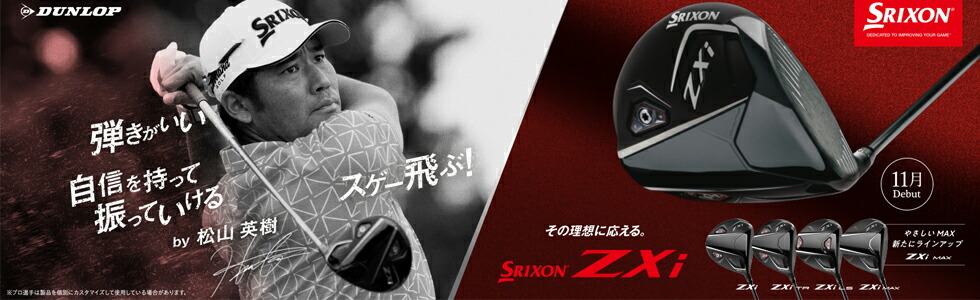 分割2 楽天市場】ステンレス棚 幅伸縮家電ラック 【棚2段】日本製 キッチン