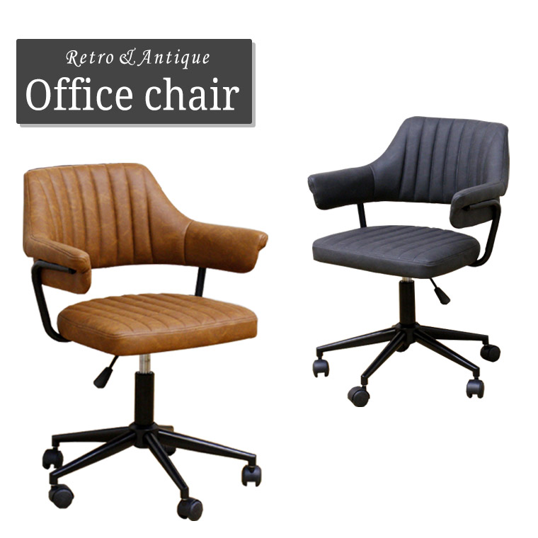 楽天市場】チェア オフィスチェア ラウンドチェア 回転式 チェアー