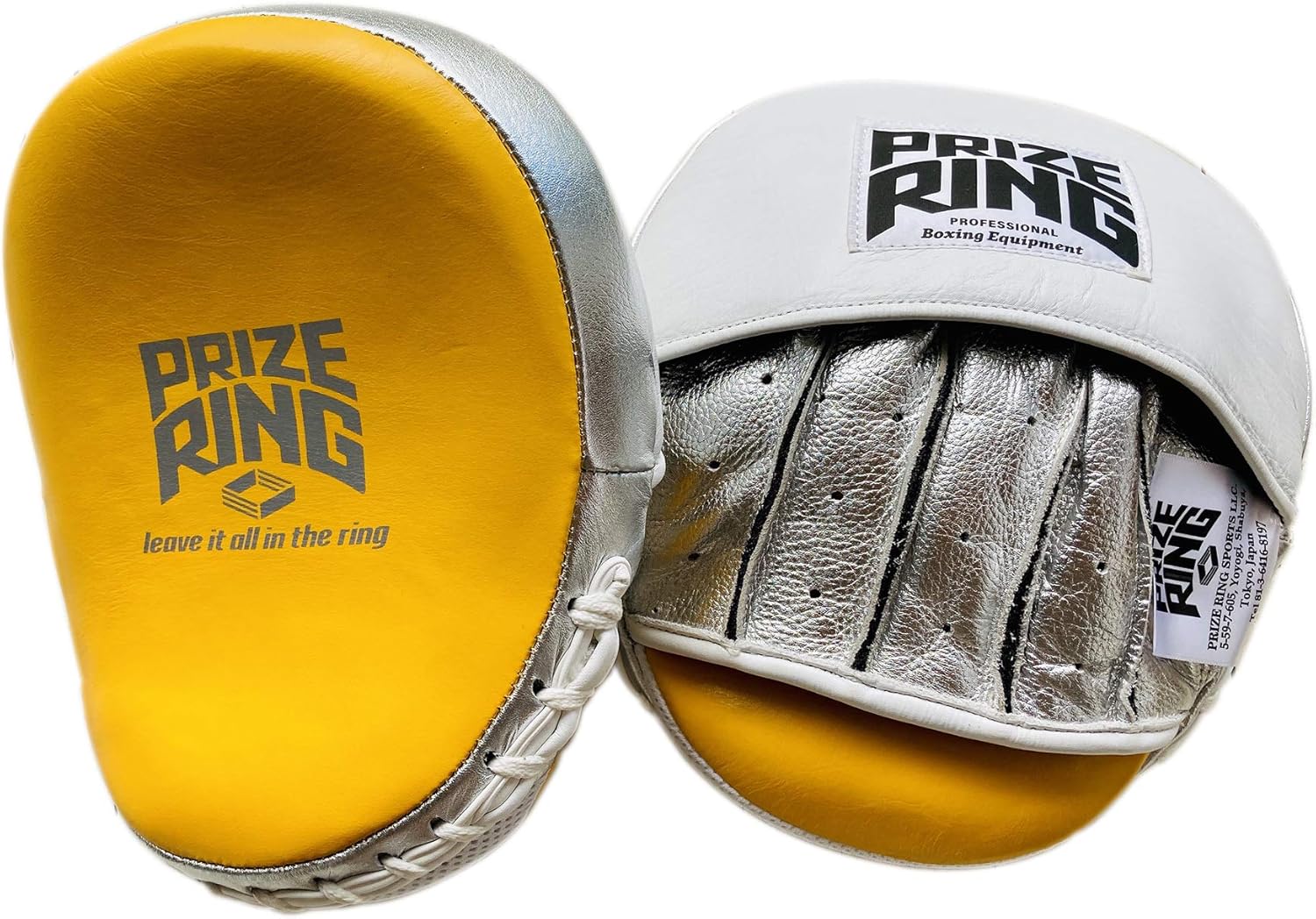 楽天市場】PRIZE RING/プライズリング 