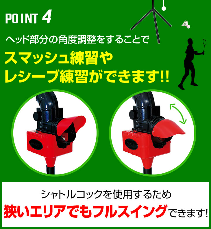 楽天市場】CALFLEX カルフレックス CT-015 ブラック バドミントン