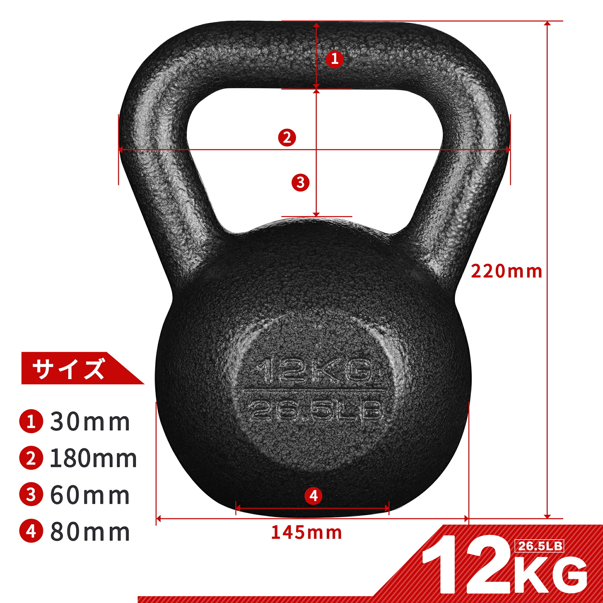 楽天市場】PROIRON ケトルベル 4kg 8kg 12kg 16kg 一体型鋳鉄 ジムや