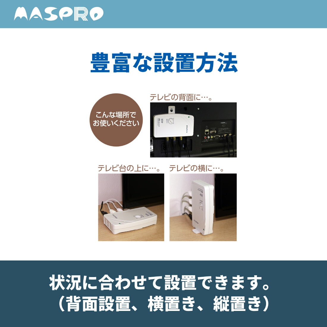 楽天市場】【楽天スーパーSALE】【ポイント5倍】【在庫有】テレビ 卓上